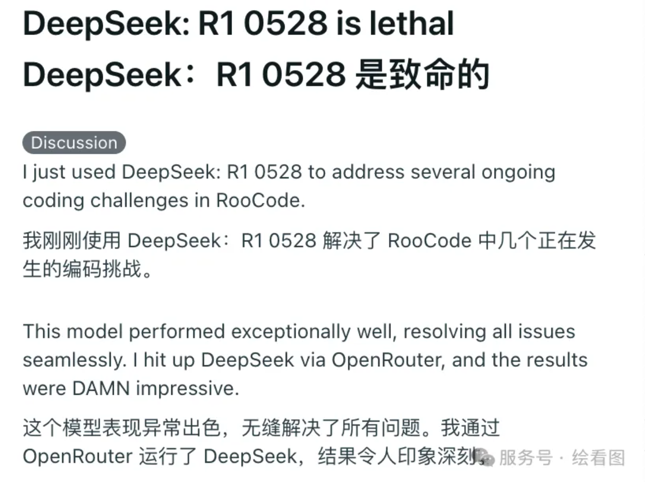企业微信截图_20250602183527.png