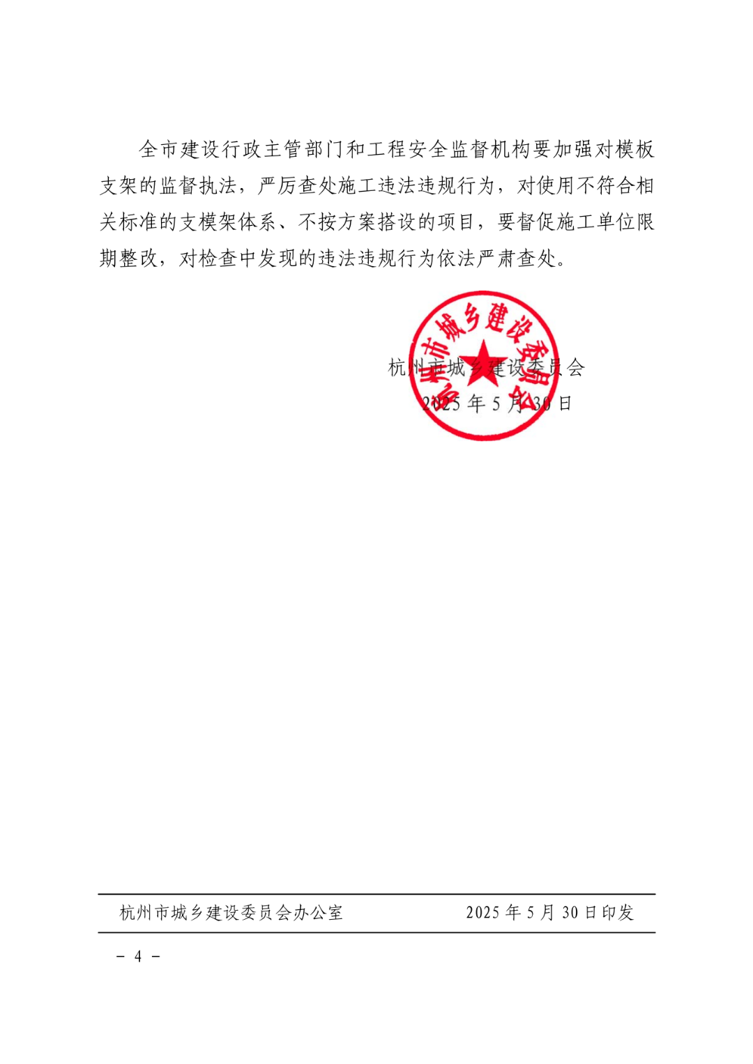 640 (4).png