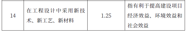 25.png
